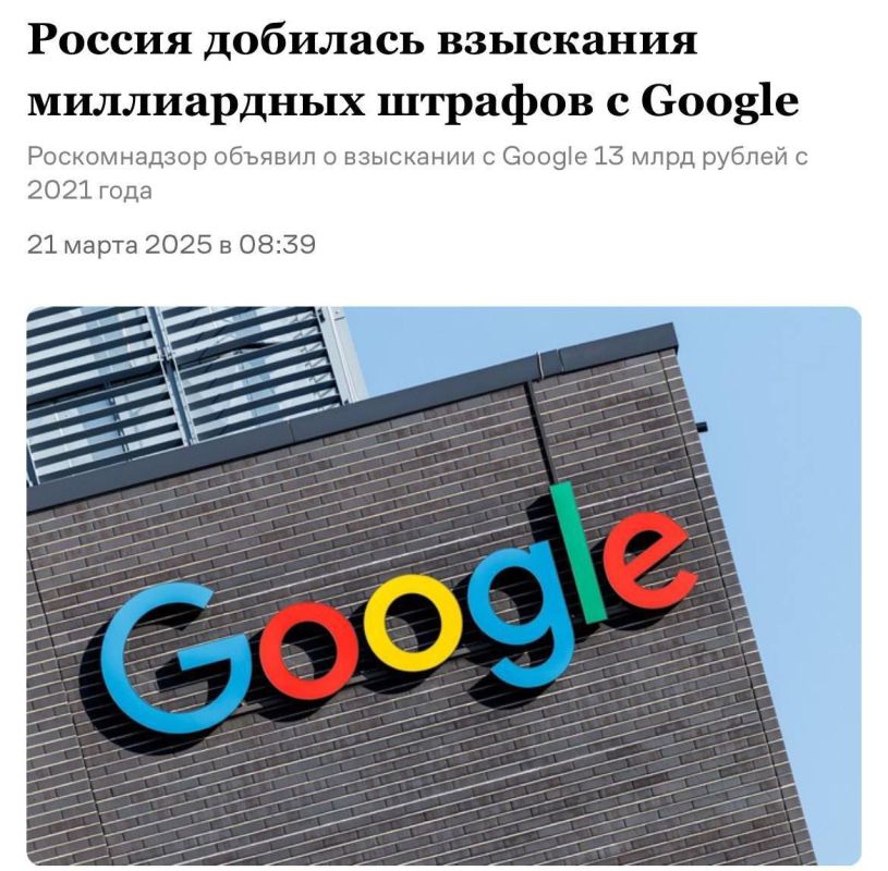 Google ������� ~40% ������� �� 13,4 ���������� ������ � 2021 ���� � �������� � �������������