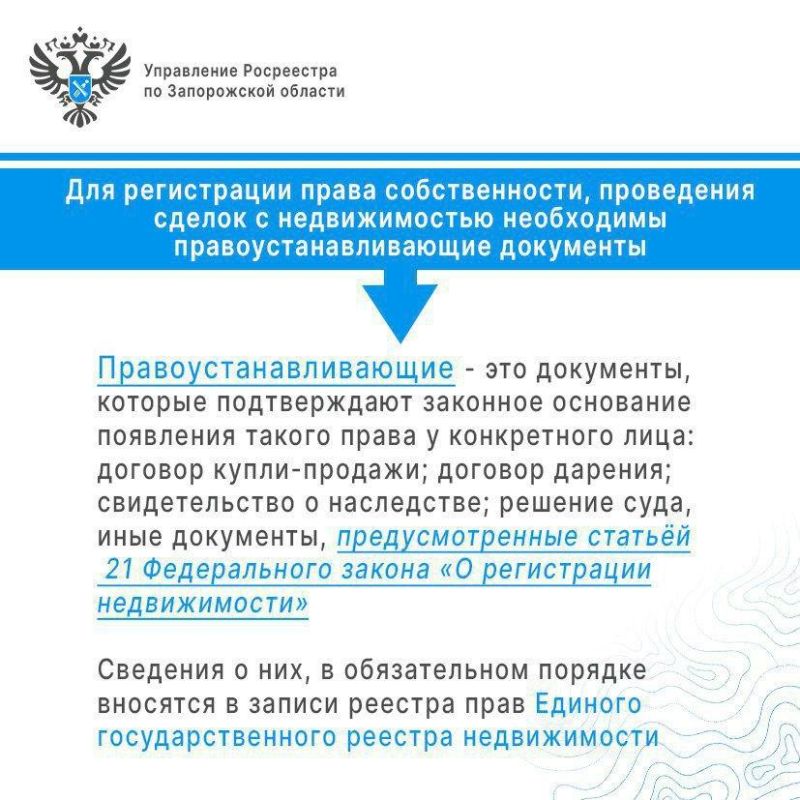 ����������� �� ���������� ���������� �� ����������� �������