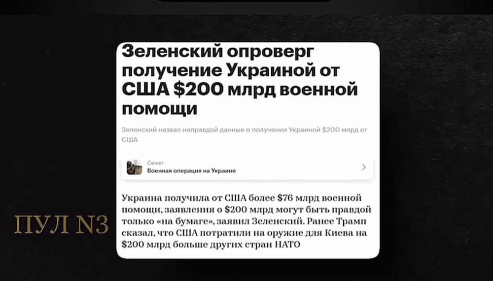       :