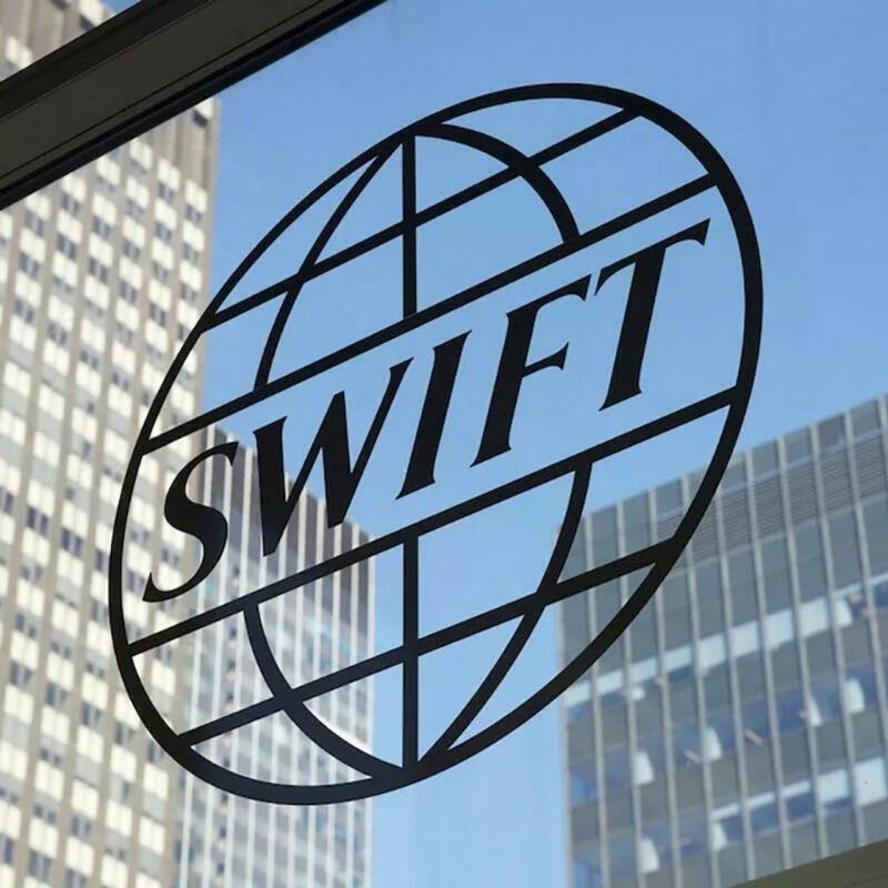 ���������� ����� ����� ��������� � SWIFT, ����� � ��� ������ ��� �������