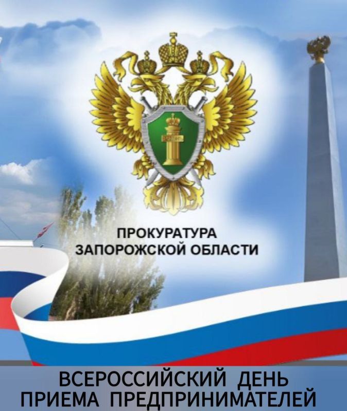1 ������ 2025 ���� ����������� ��������������� ���������� ������ �������� ������������� ���� ������ ����������������
