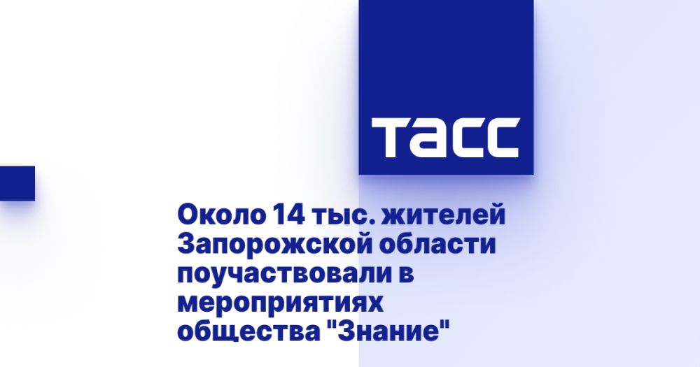  14 .        &quot;&quot;