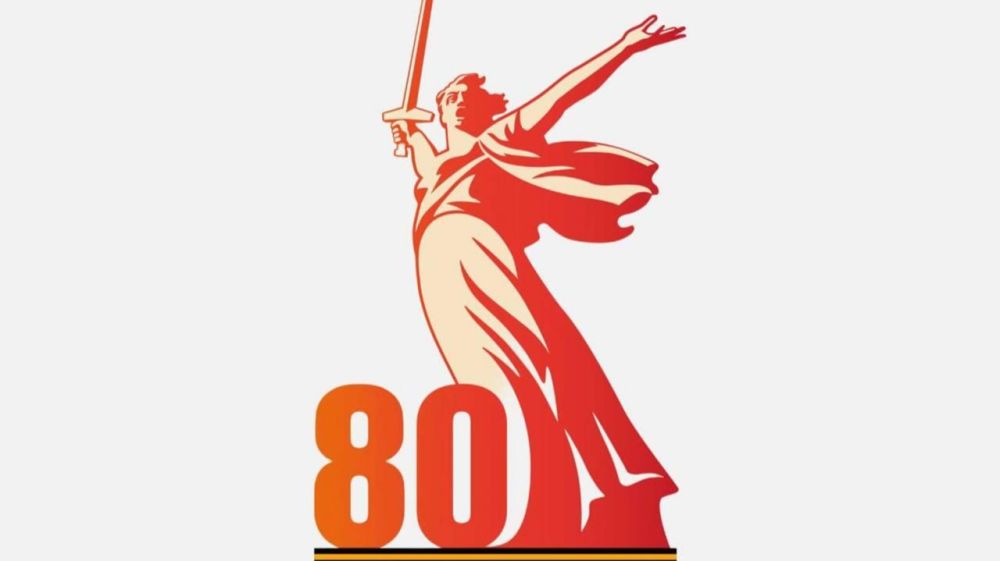       ,   80-      