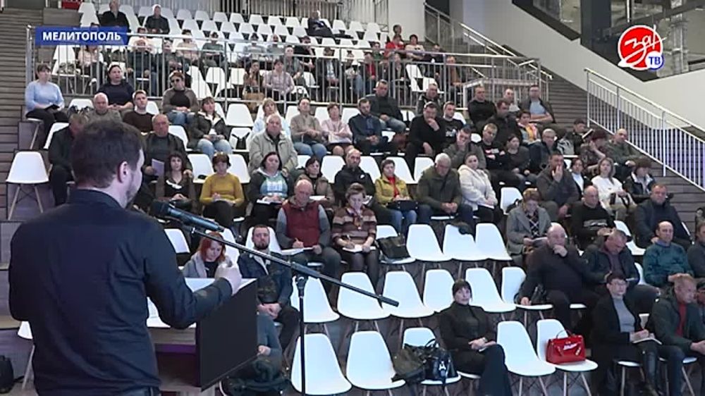 В Мелитополе состоялся учебный семинар для работодателей и представителей предприятий Запорожской области