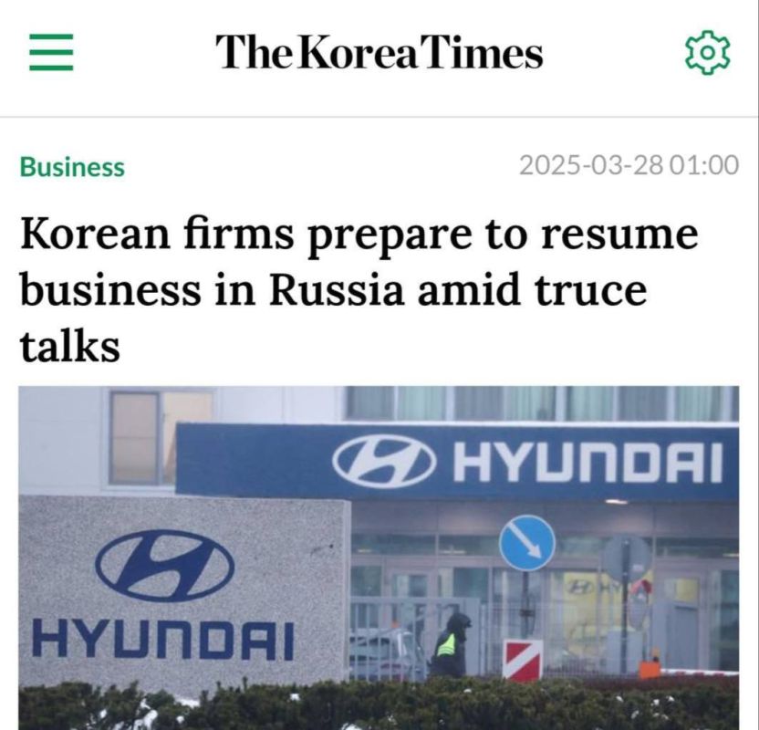 Hyundai, LG � Samsung ��������� ��������� � ������