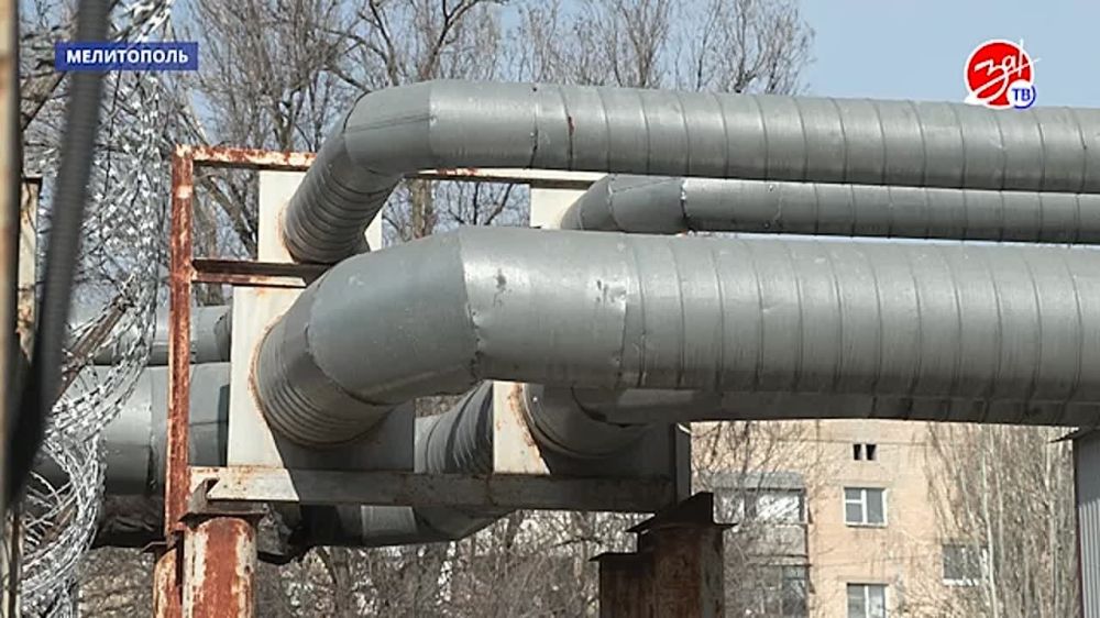 С января этого года «Запорожская облтеплосеть» является единой организацией в системе теплоснабжения всего региона