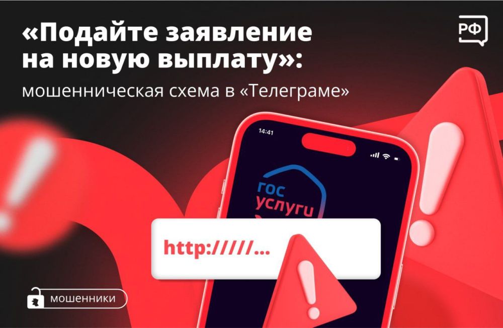���������� ������� ������ ��������� �� ����� �������. ��� ���������� 14 ���. ������ � ����� � ���������, � ����� ��������� � ��������� � ����������� ������