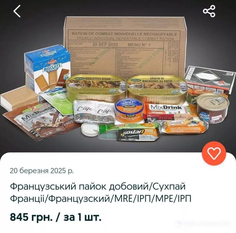 �������� ���������� ������� ����� ���� � ������������ ������ � ����