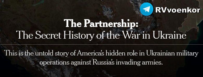            NYT