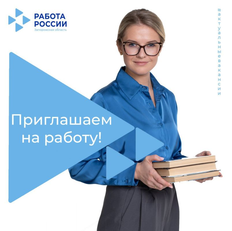� ��������������� ��������� ���������� ��������������� ��������� ����� ���������-��������������� ������������ ����� ������������ ����� � ���������� �������� ����������� ������� �� ���������� ������ ���������: