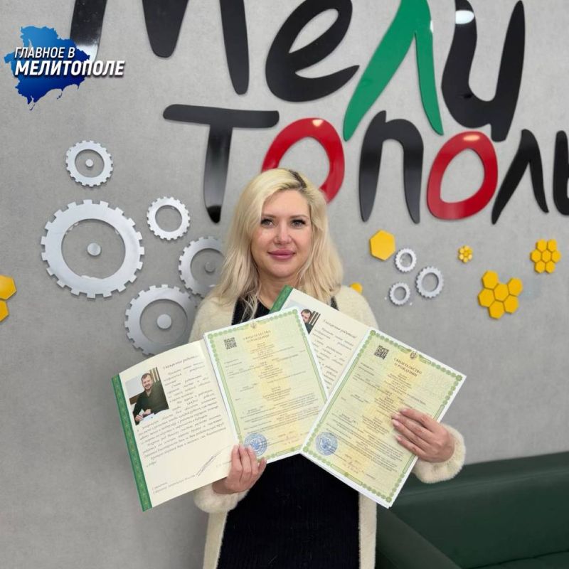 В Мелитополе зарегистрировали первых близнецов 2025 года