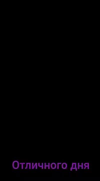   ,  !