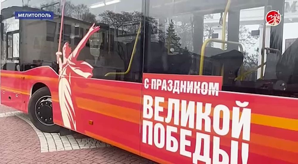      ,    80-     