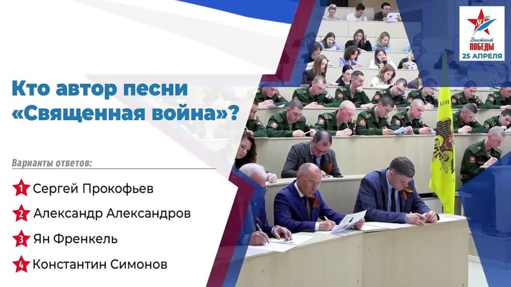 25 ������ �� ���� �������� ������, � 80 ������� ���� ������� ������������� ������������ ����� ������ ������ �������� �������