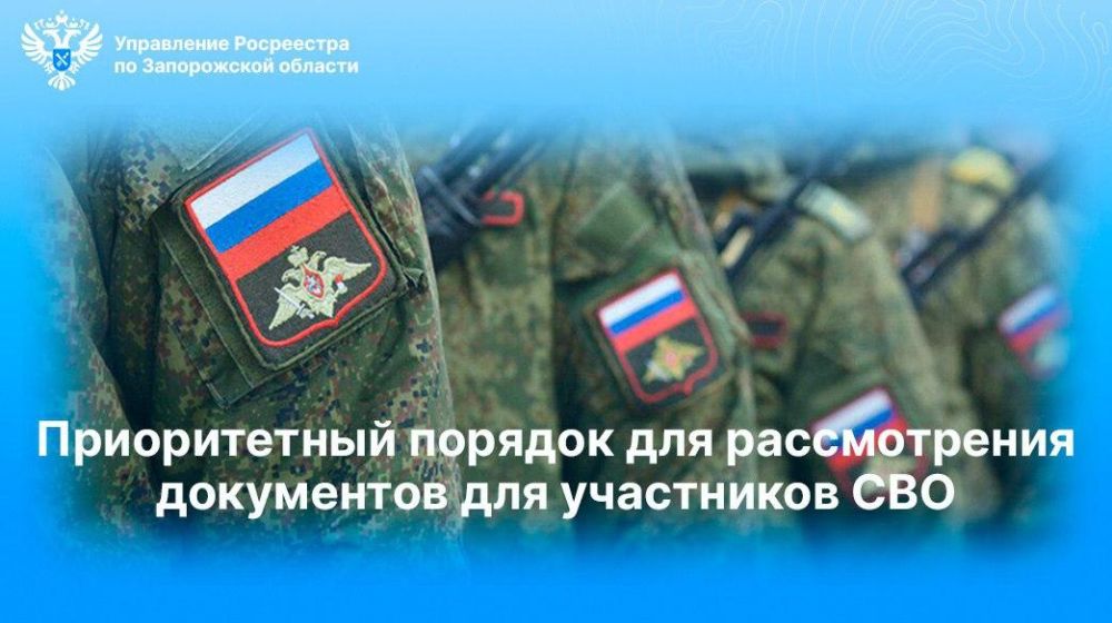 � ����������� ������� ��������� ��� � �� ����� �������� ������������ ������������ ��� ���������� ������������
