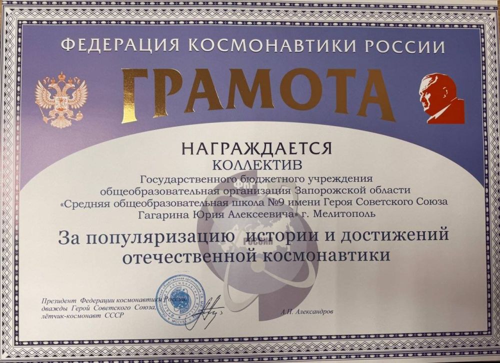    9,    ,       -,    