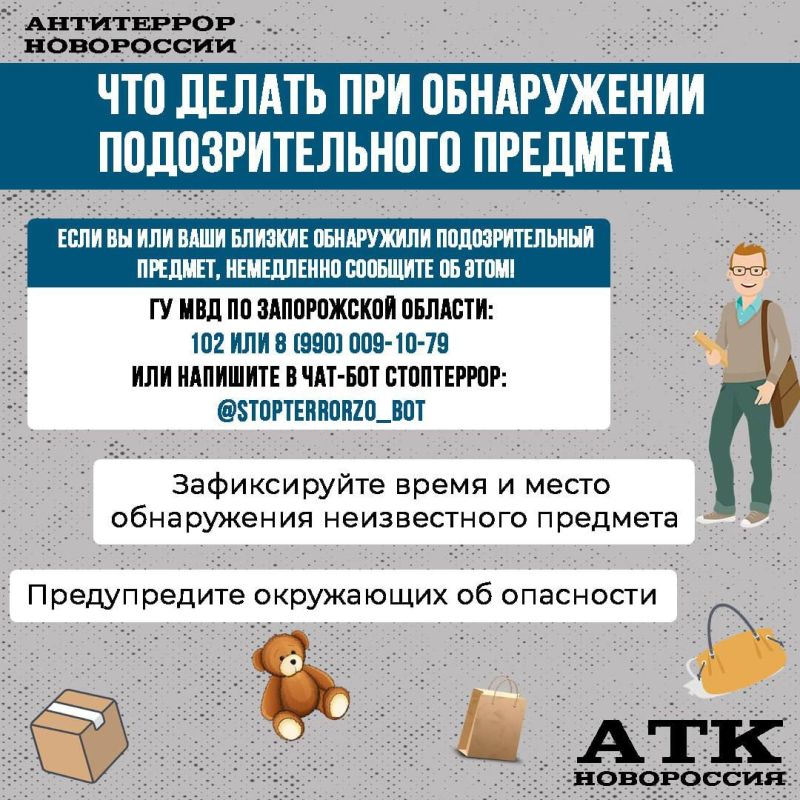 ��� ���������� ����������� � ������� �������� ��� ����������� ��������������� ��������