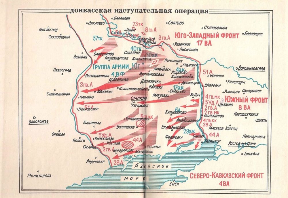 #100. 6          1942 :          