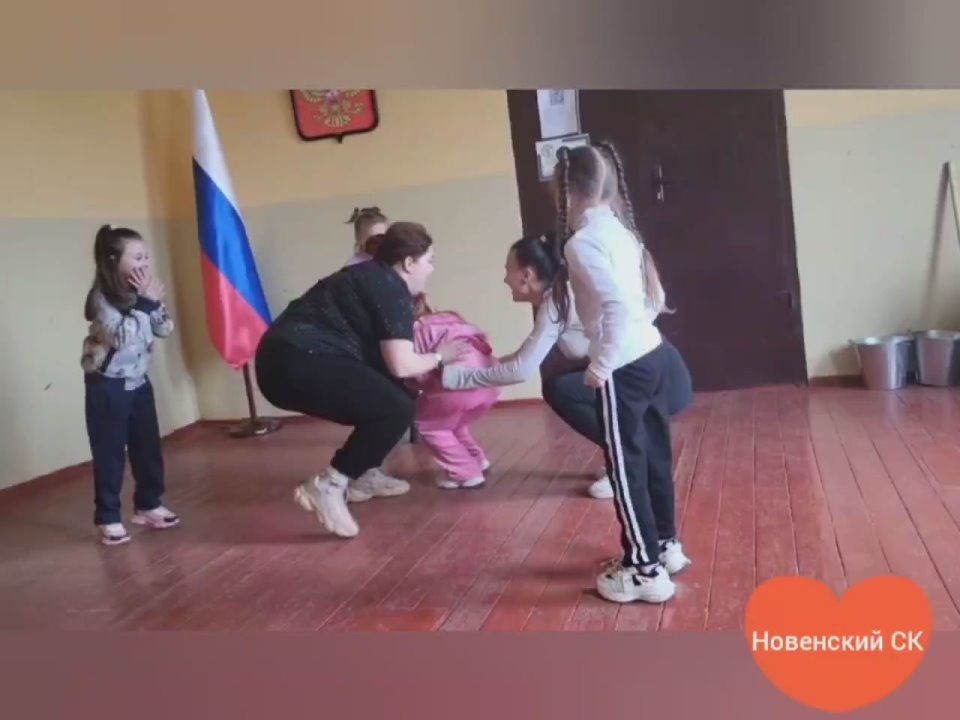 &quot;  !&quot;
