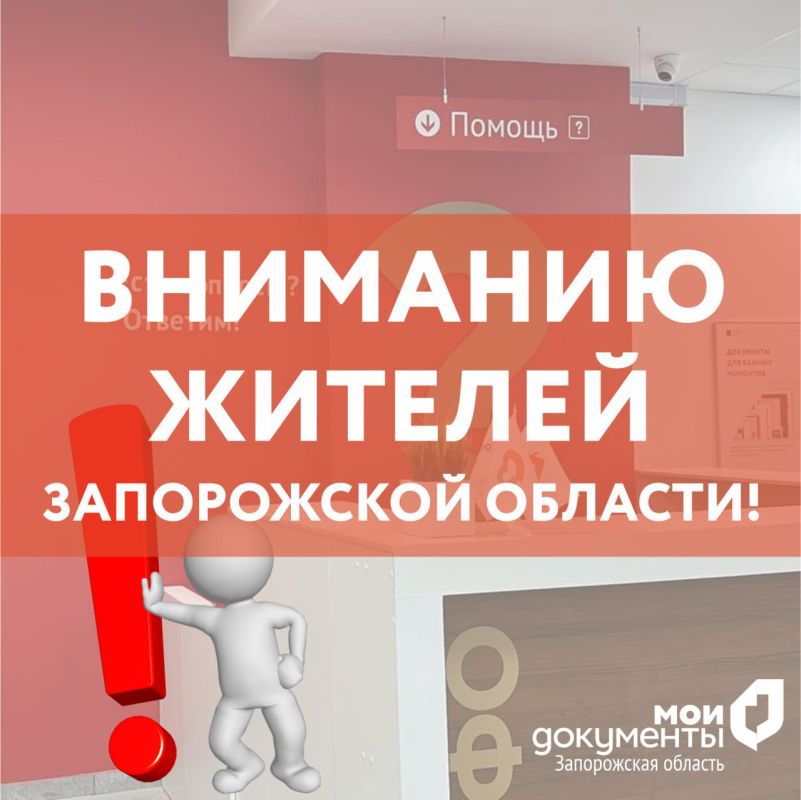 ������������ �����������!. ������ ���� ���������� �� ����������� ������� ������� �� �������� �������: � ������� �������������� ���������� �������� ����� ��� �������� ��������� ������� ���������� ��� �������� ����������...