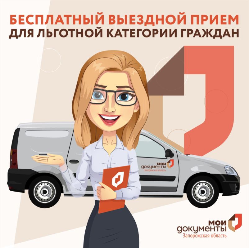 ���������� �������� ����� ����������� ��� � ��������� �������� ��������� ���������� � ����������� �������