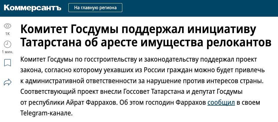 � ������ ��������� ������������ ��������� � �������, �������� �� ������, ���� ��� ��������, ��� ��� ����������� ������ ��������� �����������