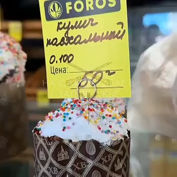 ���� �� ���������� ������ � ����������
