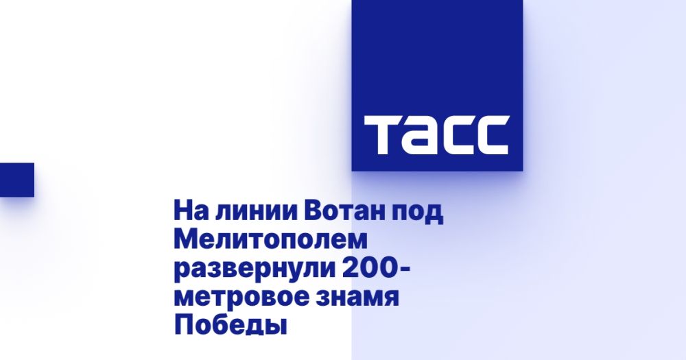       200-  