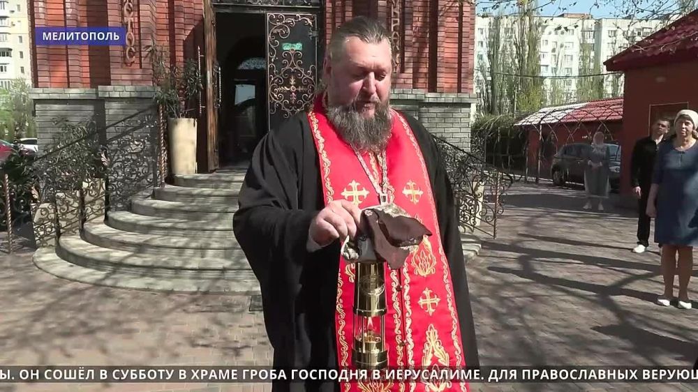 В Пасхальное Воскресенье в храм Георгия Победоносца в Мелитополе доставили благодатный огонь