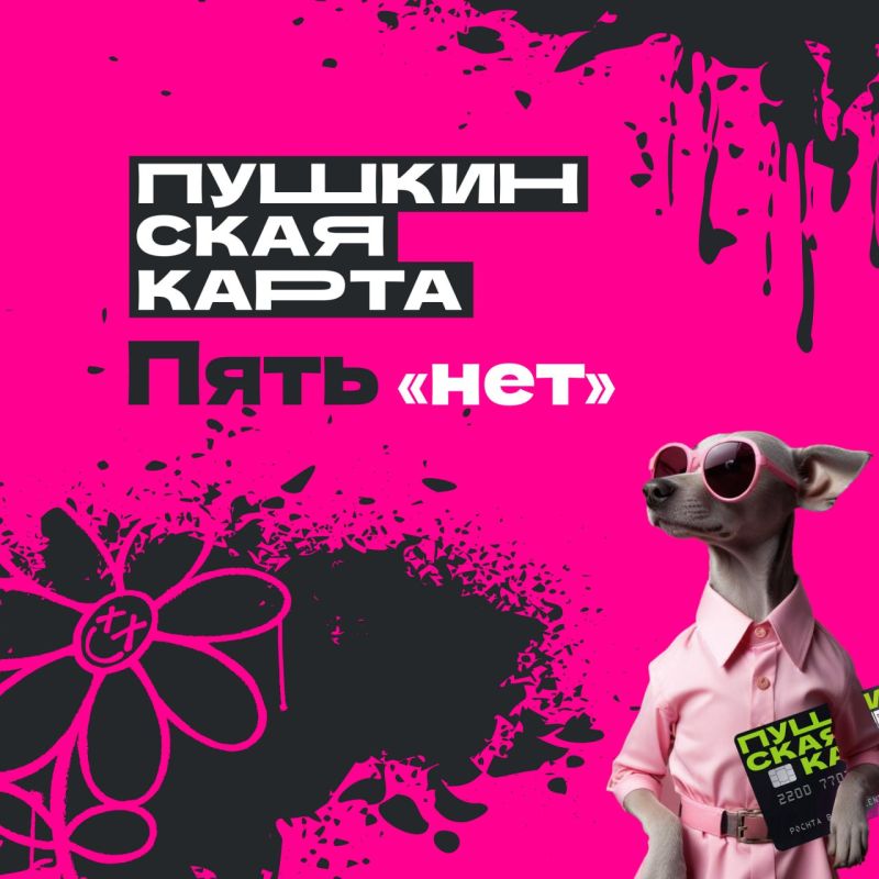 ���� ���� ��� ���������� �����
