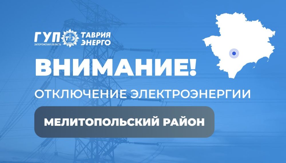 ������-������: �������� ������� ��������������� ������