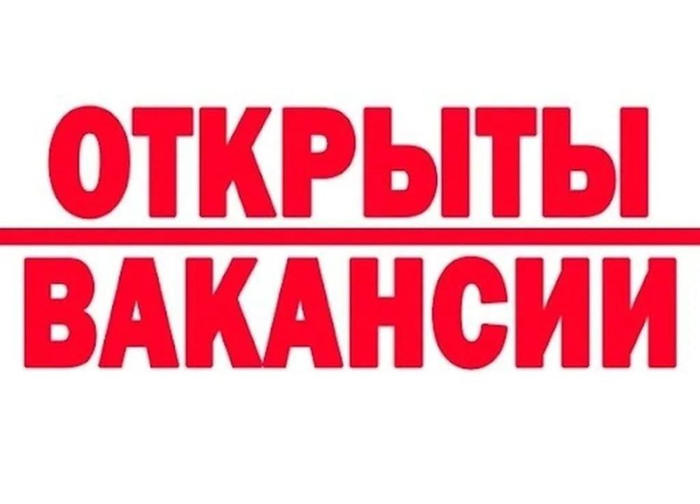 � ����� � ����������� ����� � ��� ������� ��������