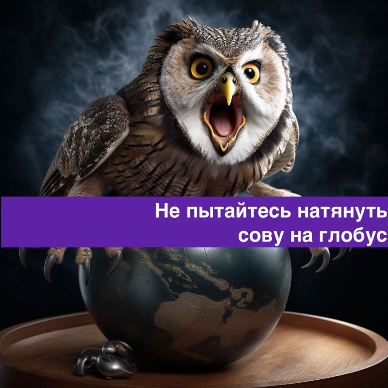 ������������ ���������� ���������� � ����� �����, ������� �� �������