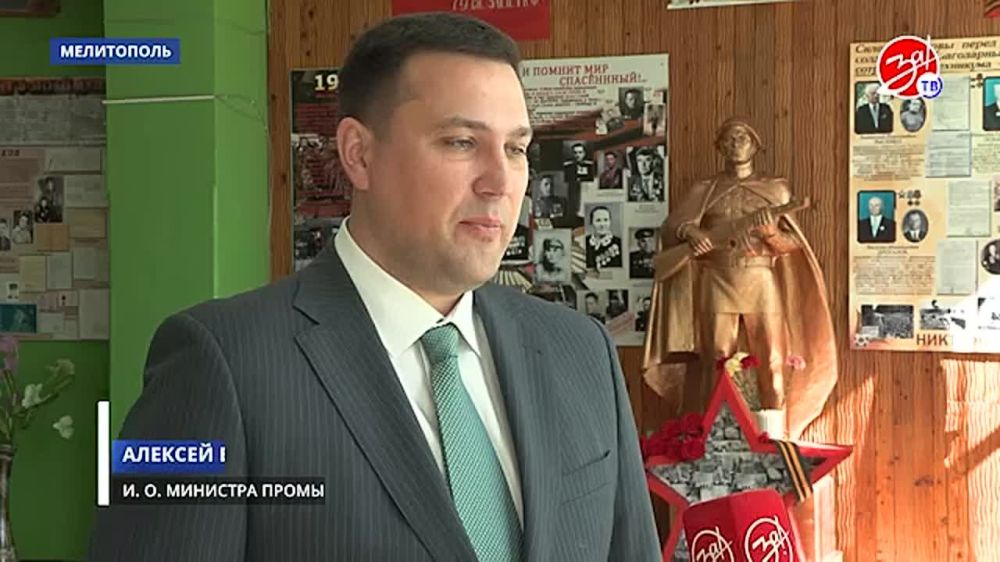 � �������������� ��������������� �������� ������� �������� ��������� �������, ����������� ������ ��������� ��������� � ������� ������������� �����