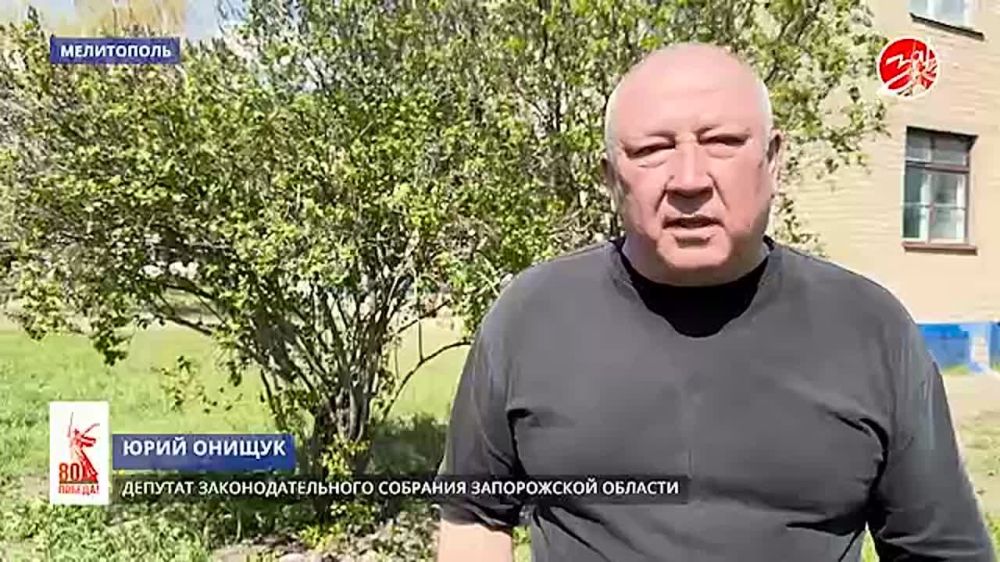 В Мелитопольской школе №24 состоялся концерт военного ансамбля