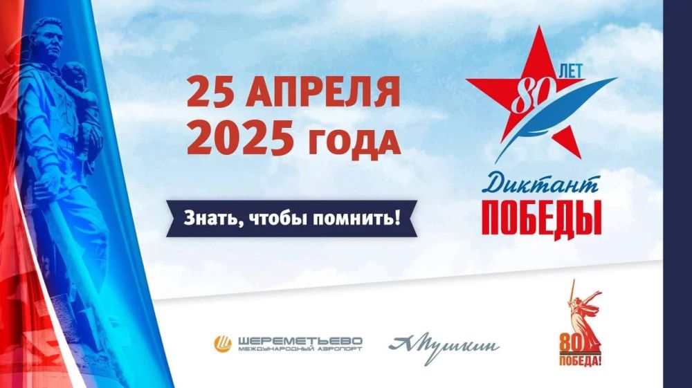  -2025!.     15   ..        &quot; &quot;,      ...