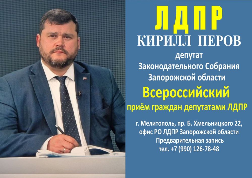 ������� ���������������� �������� ����������� ������� ������ ���������� ����� ������� ���� �������