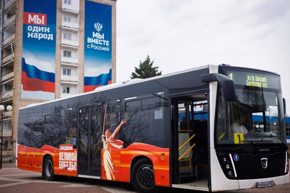 � 1 �� 10 ��� 2025 ���� ��� ����������, ����������� ������� � ����������� � �������������� ����������� �� ������������ 80-� ��������� ������, ����� ��������� ���������� ������ � ������������ ����������