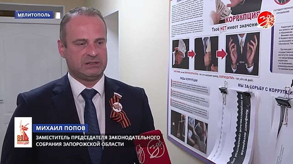 В Мелитополе студенты МелГУ приняли участие в «Диктанте Победы»