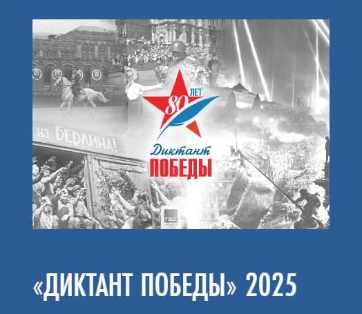 �� ������� �������� ������� ������� ����������� ����������� ������-�����