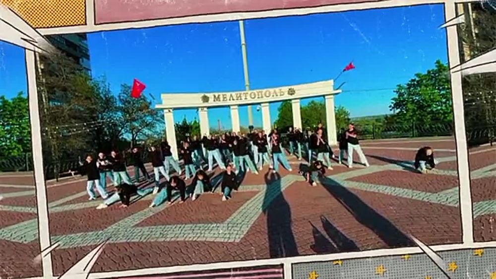 ���� �����, ��� ������� ���������� - ��� �������� ���� � ���������