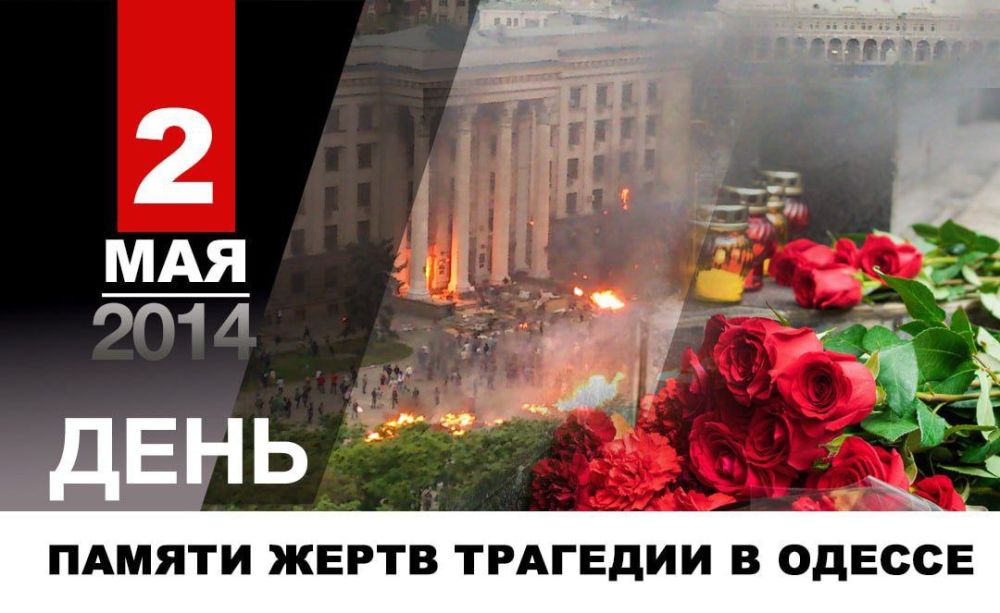 2 ��� ������. ���� ����� ������ ����������