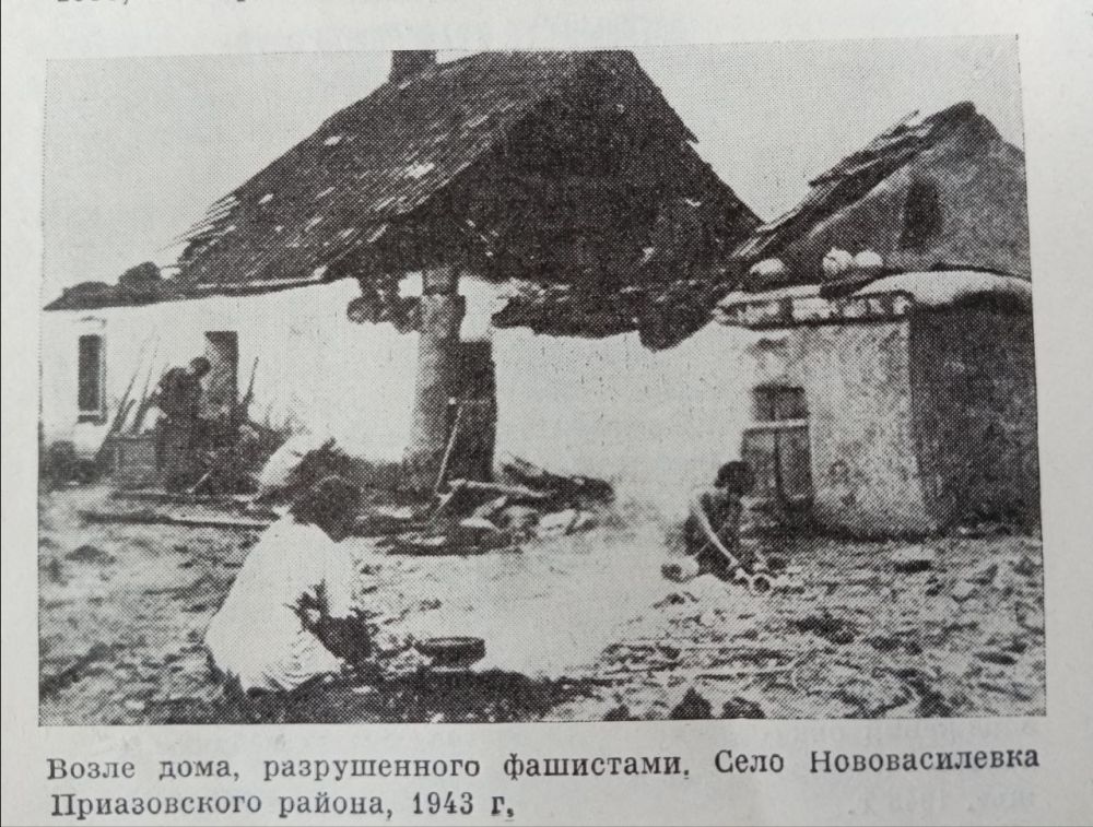   .    20  1943 