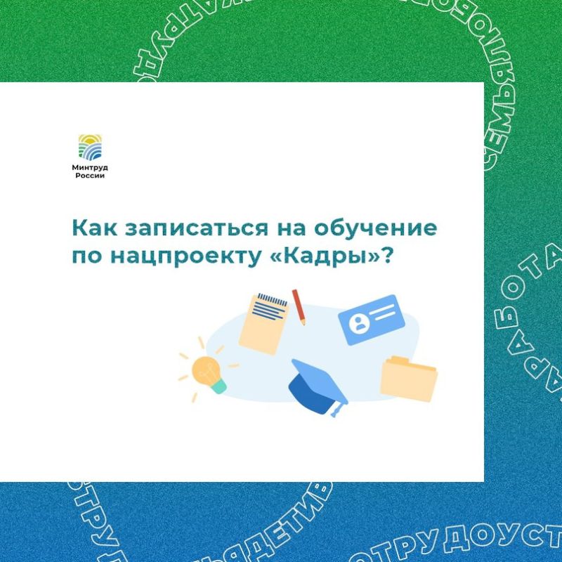   (VK).           15 