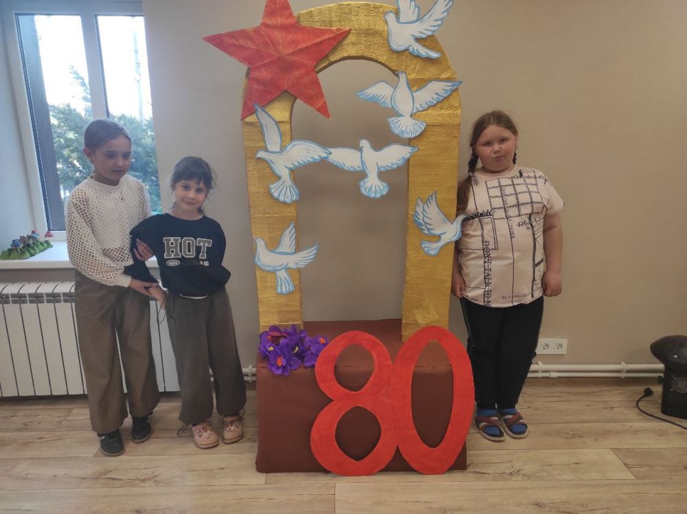    .   80-                 
