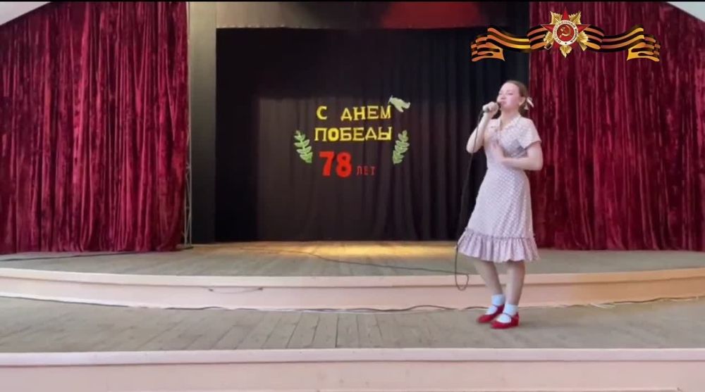 80-   !