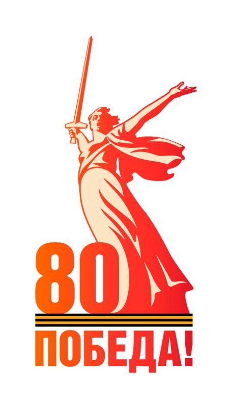   80-            &quot;  &quot;       ...