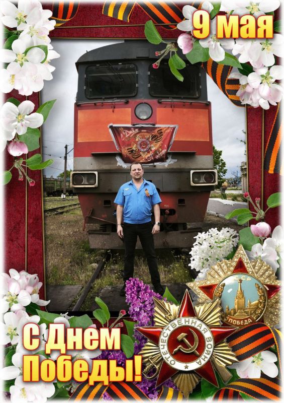 9       ,                 - 