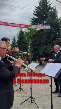 Кратко о том, как отметили День Победы в Мелитополе