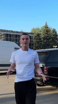 Таблетка Памяти из Мелитополя